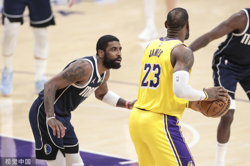 攻破对方城 攻破对方城